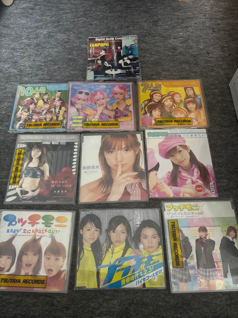 モーニング娘。ハロプロCDセット