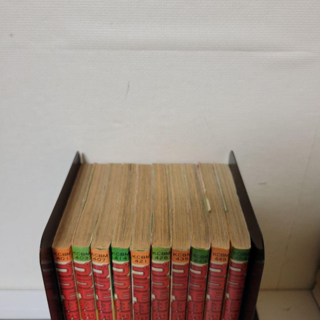 プラモ狂四郎　1-10巻