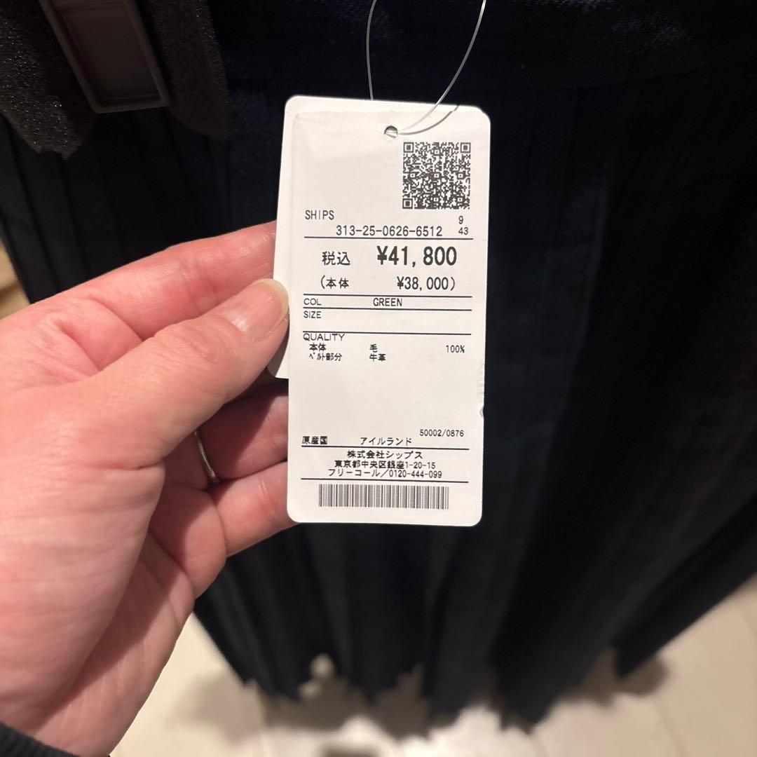 ONEIL OF DUBLIN クラシック アコーディオン キルト　シップス