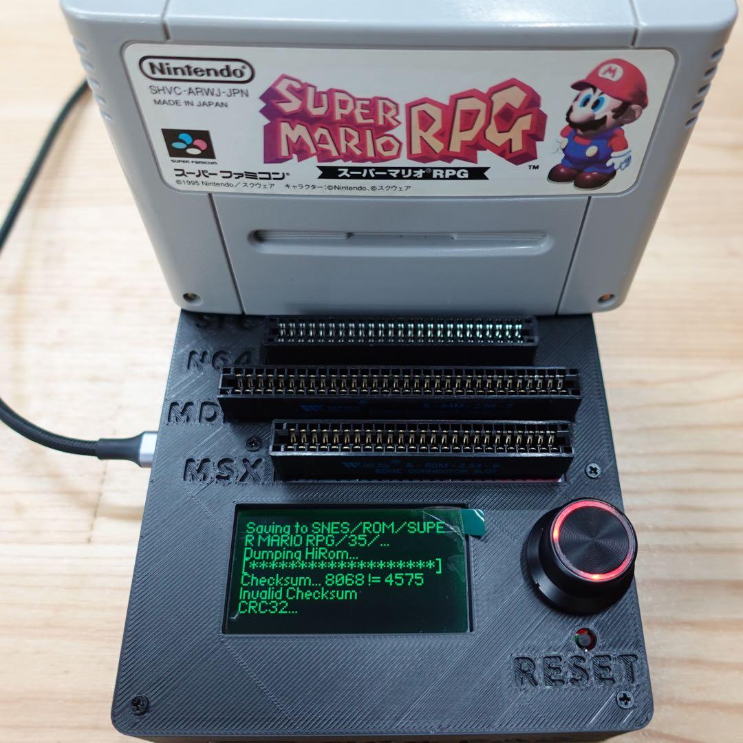 CartridgeReader V5 セガマークIII・MSX対応版【ブラック】