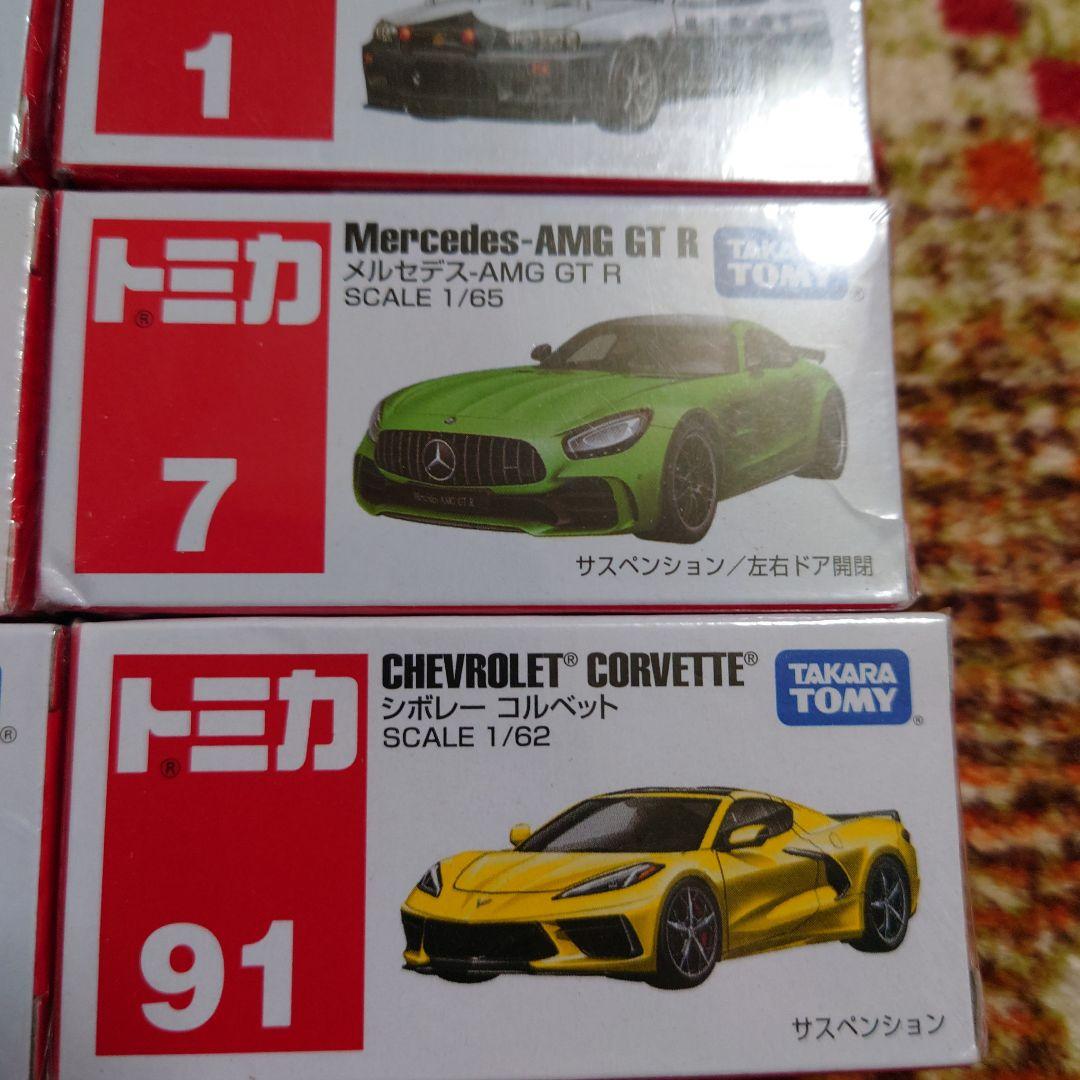 レア、トミカ、未開封トミカ、トミカまとめ売り、初回特別仕様、廃盤トミカ