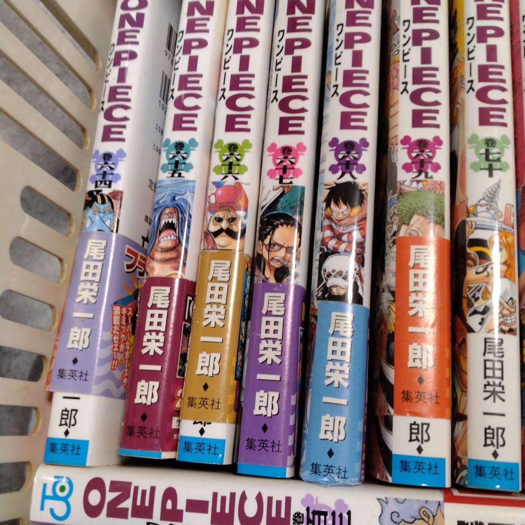 ONE PIECE 34冊　漫画セット　64-113巻