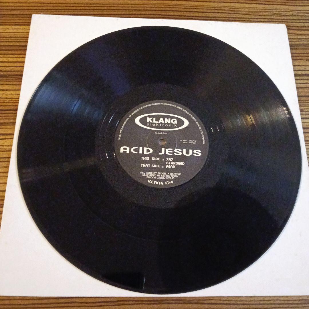 acid jesus レコード fear