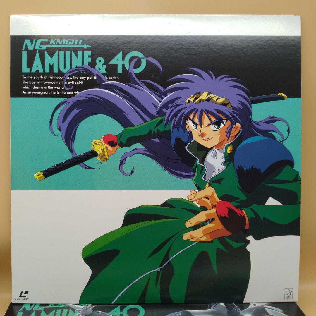 [LD]NG騎士ラムネ＆40 完全熱血！完全限定！モーレツ感動のLDセット