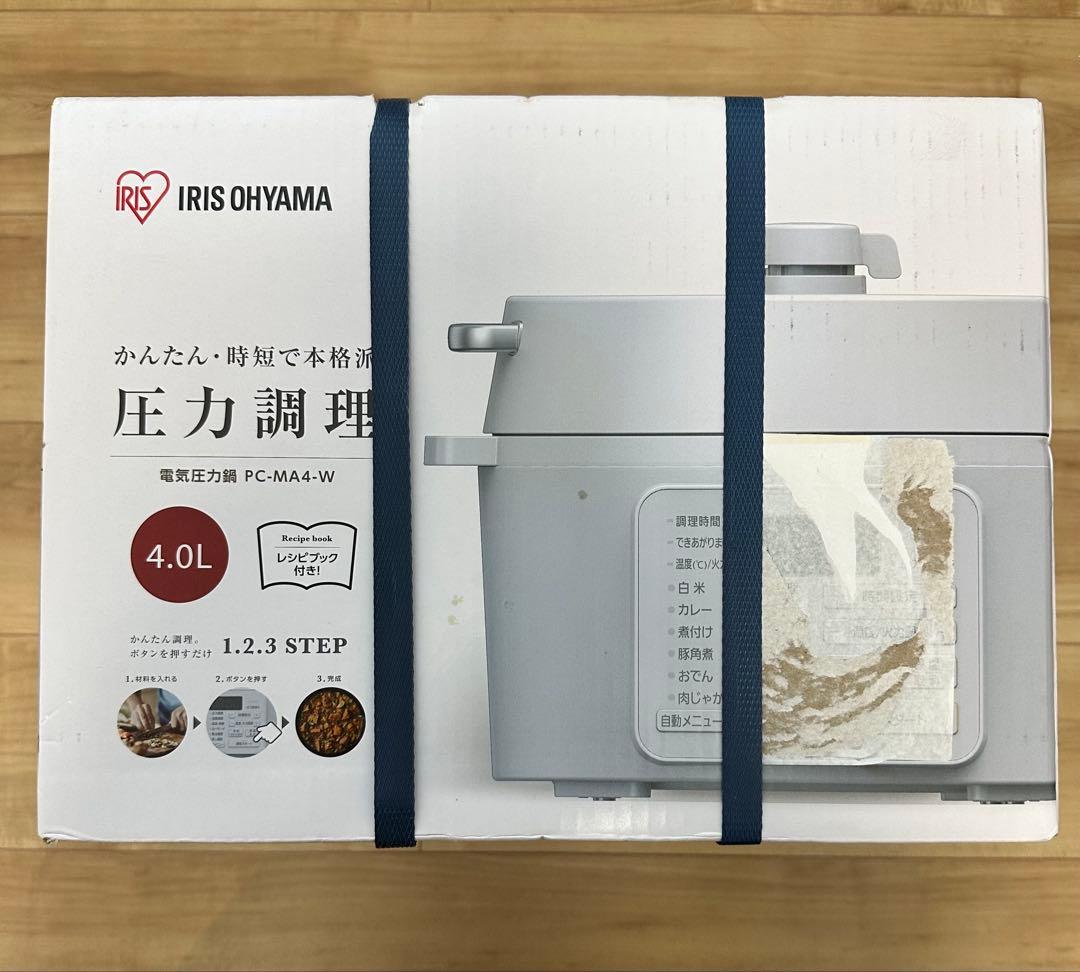 【新品未使用】IRIS OHYAMA 電気圧力鍋 PC-MA4-W 4.0L