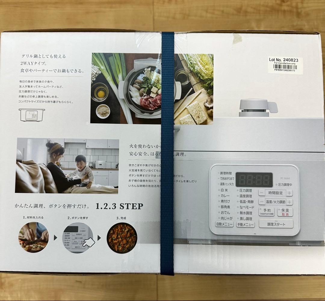 【新品未使用】IRIS OHYAMA 電気圧力鍋 PC-MA4-W 4.0L