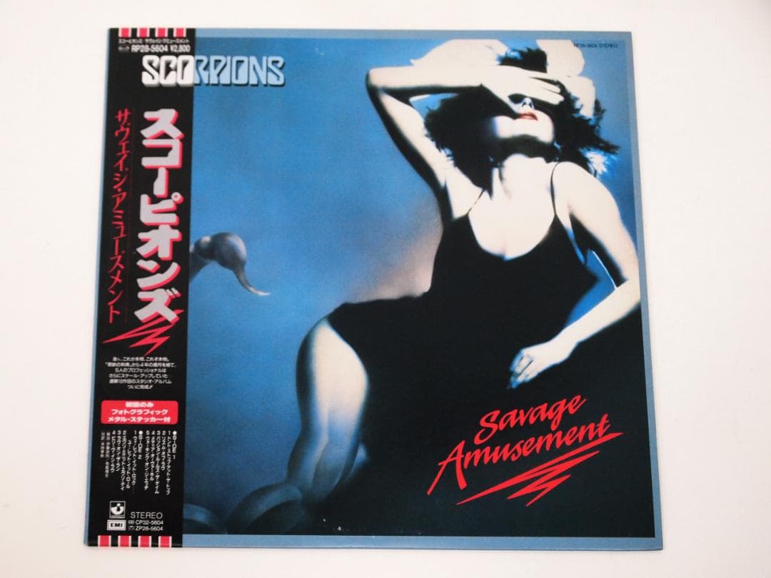 M*G様 美品！見本盤 プロモ SCORPIONS Savage Amuseme