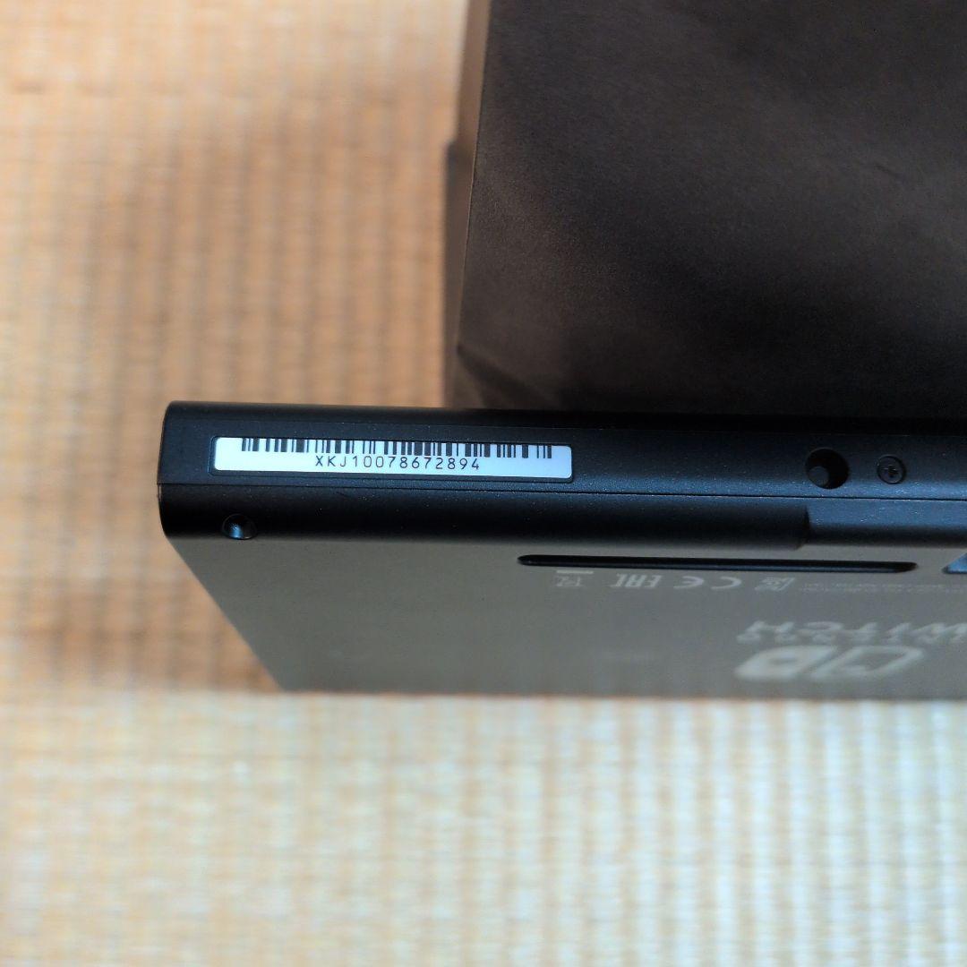 良好品　ニンテンドースイッチ本体　2021年　バッテリー強化