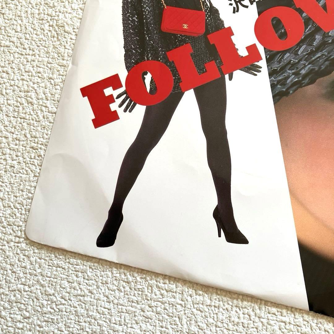 沢口靖子　FOLLOW ME　EPレコード