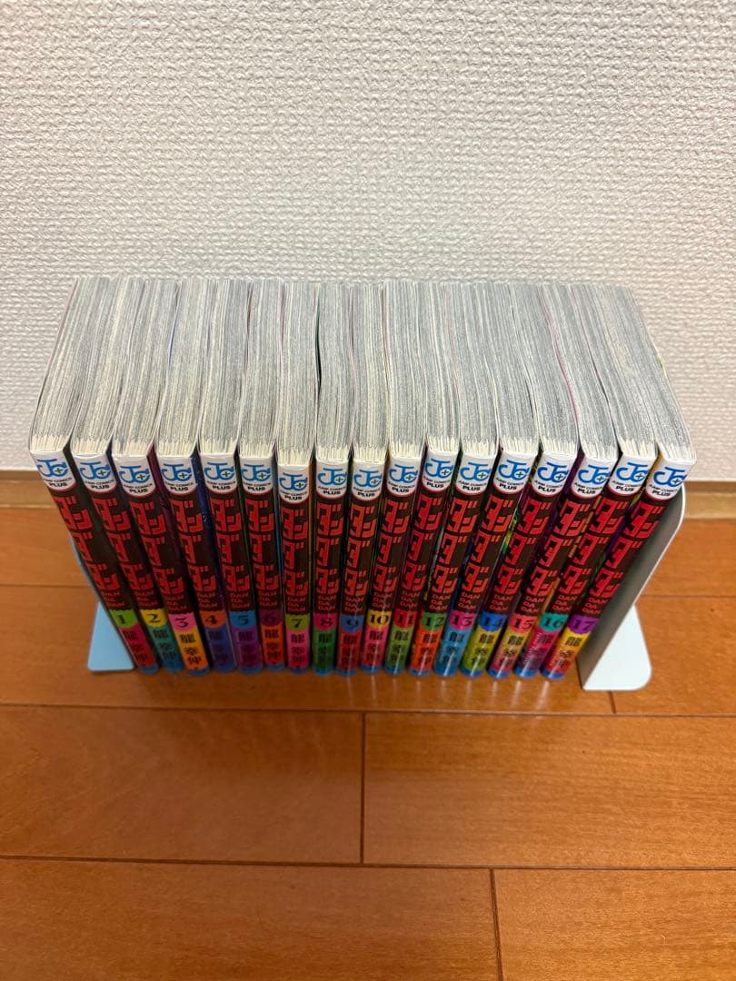 ダンダダン 1-17巻セット