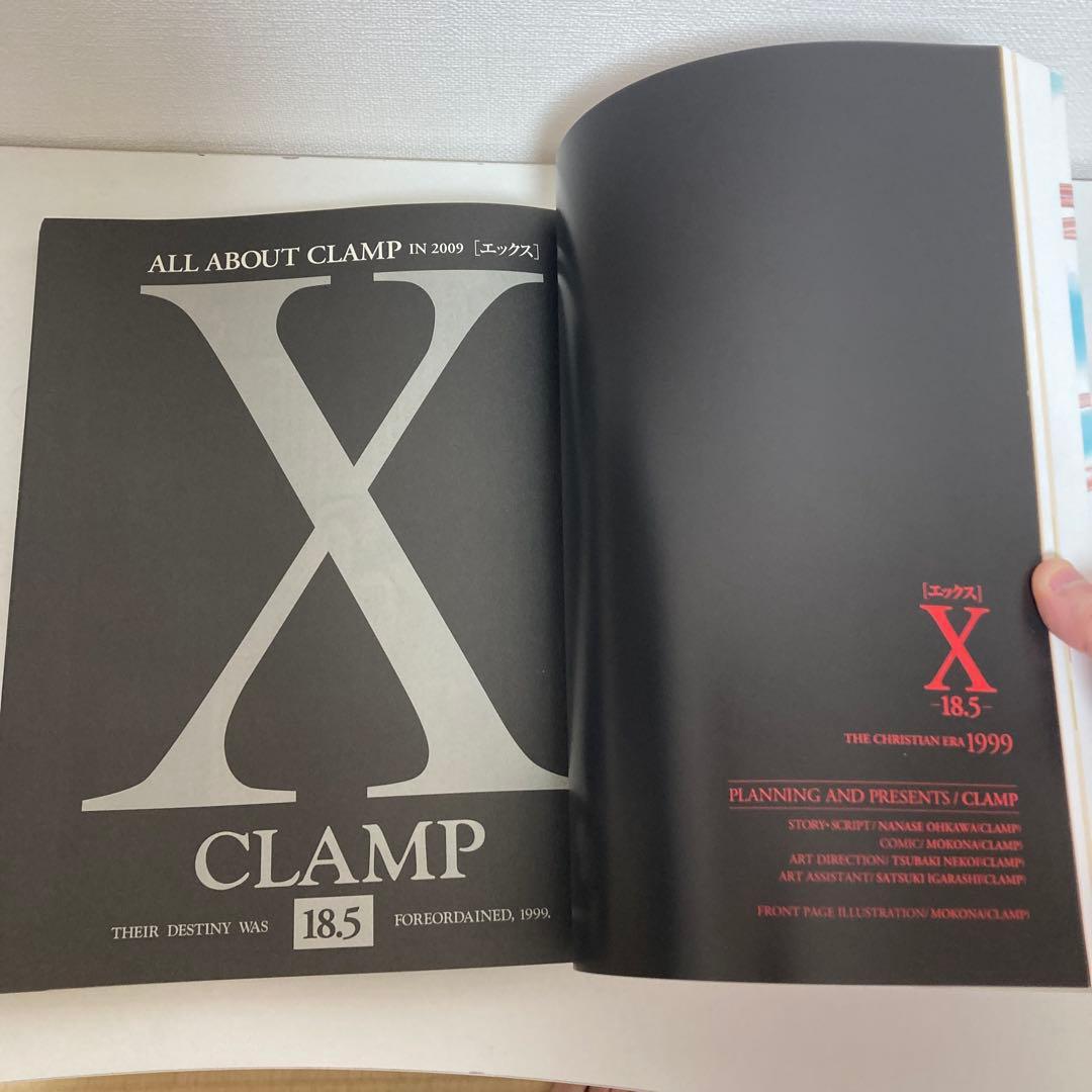 CLAMP 全巻セット X 東京バビロン 探偵団 クローバー 画集など