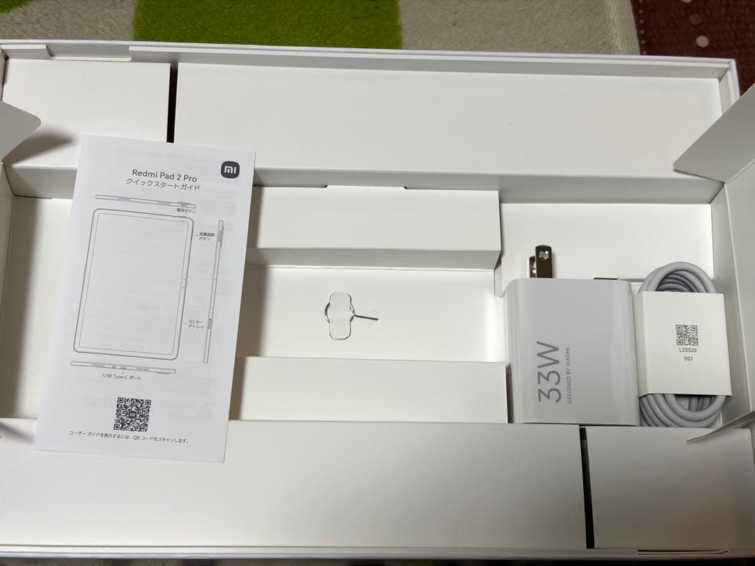 Androidタブレット本体 Redmi Pad 2 Pro Silver 6GB RAM 128GB ROM