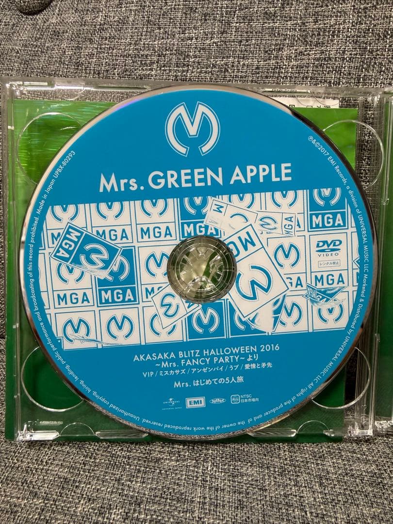 Mrs. GREEN APPLE 2nd アルバム初回限定盤