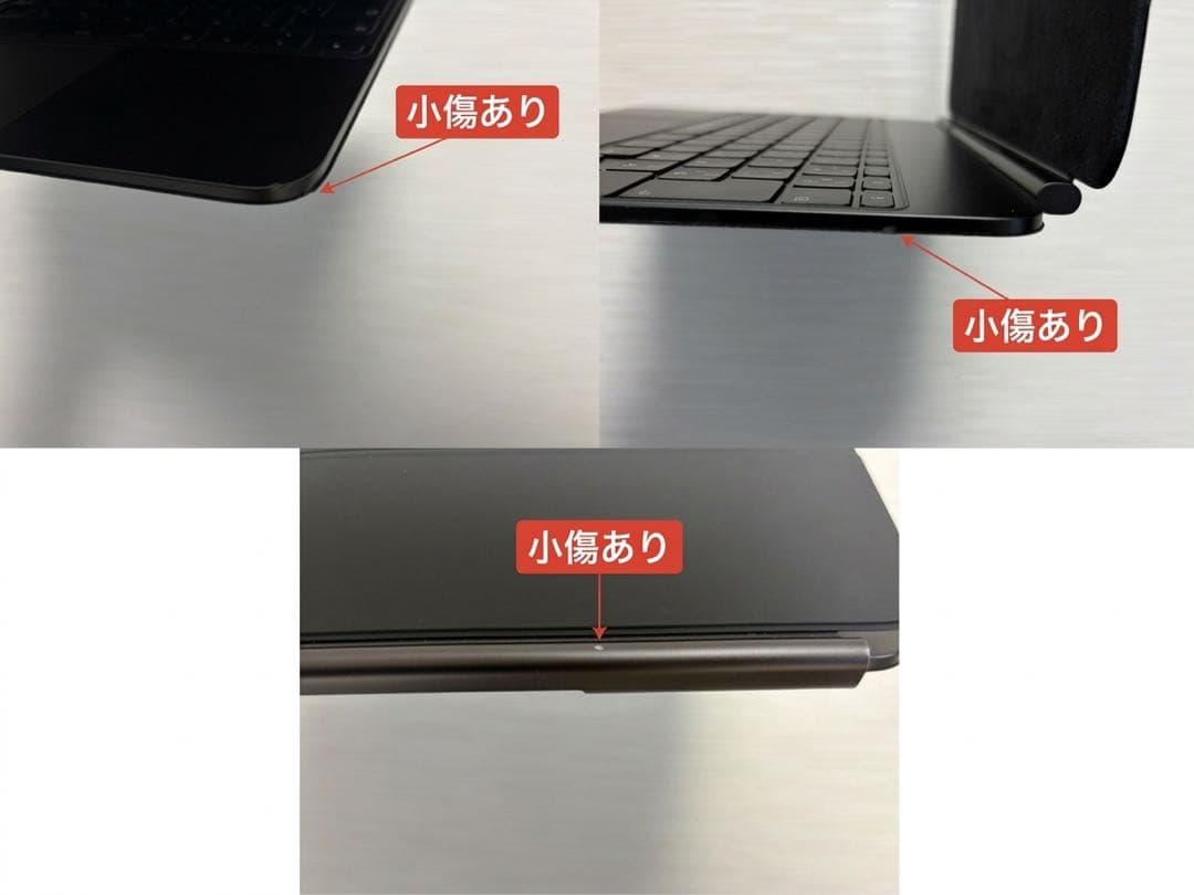 純正品 13インチiPad Pro用Magic Keyboard M4/M5対応