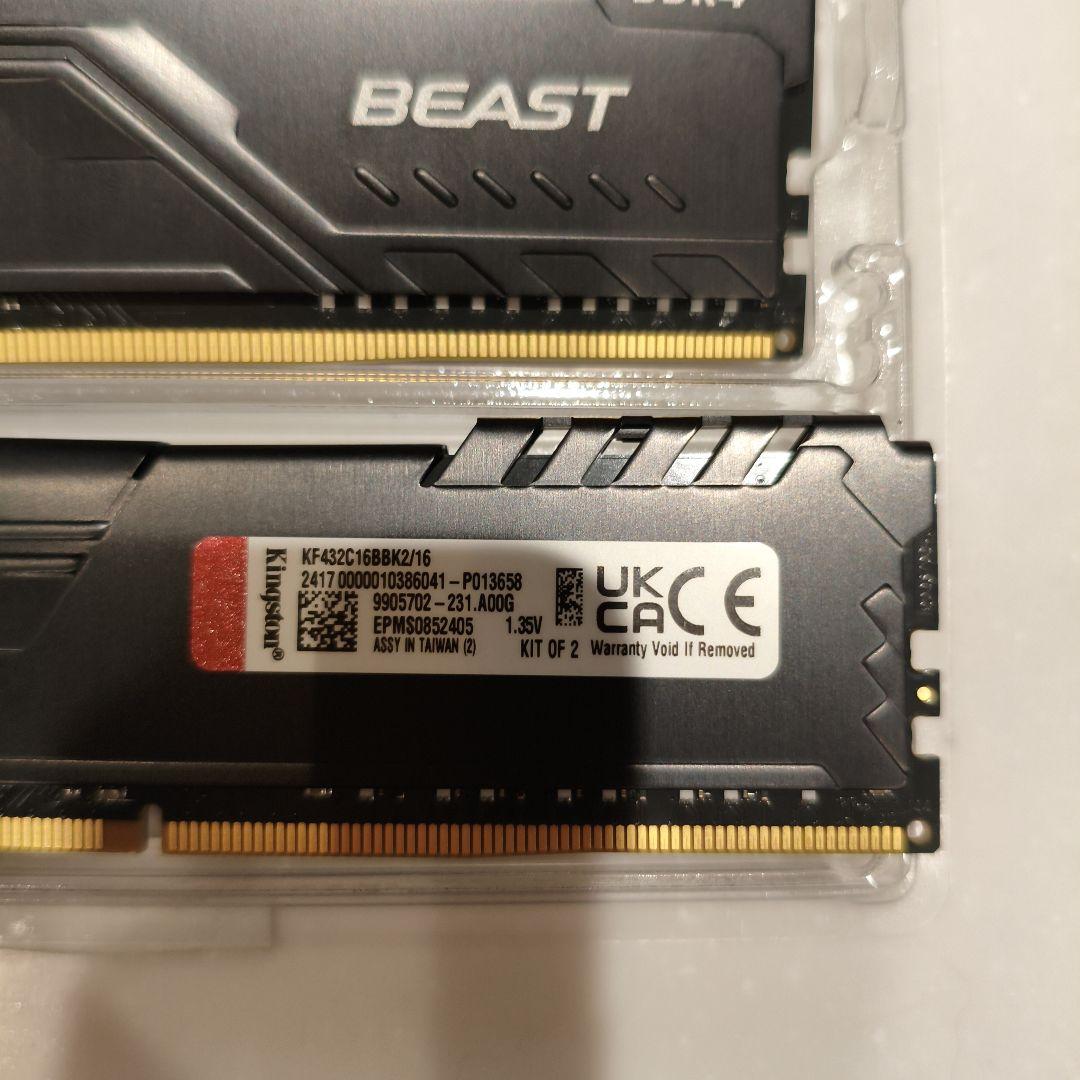 メモリー Kingston FURY BEAST DDR4 16GB (2x8GB)