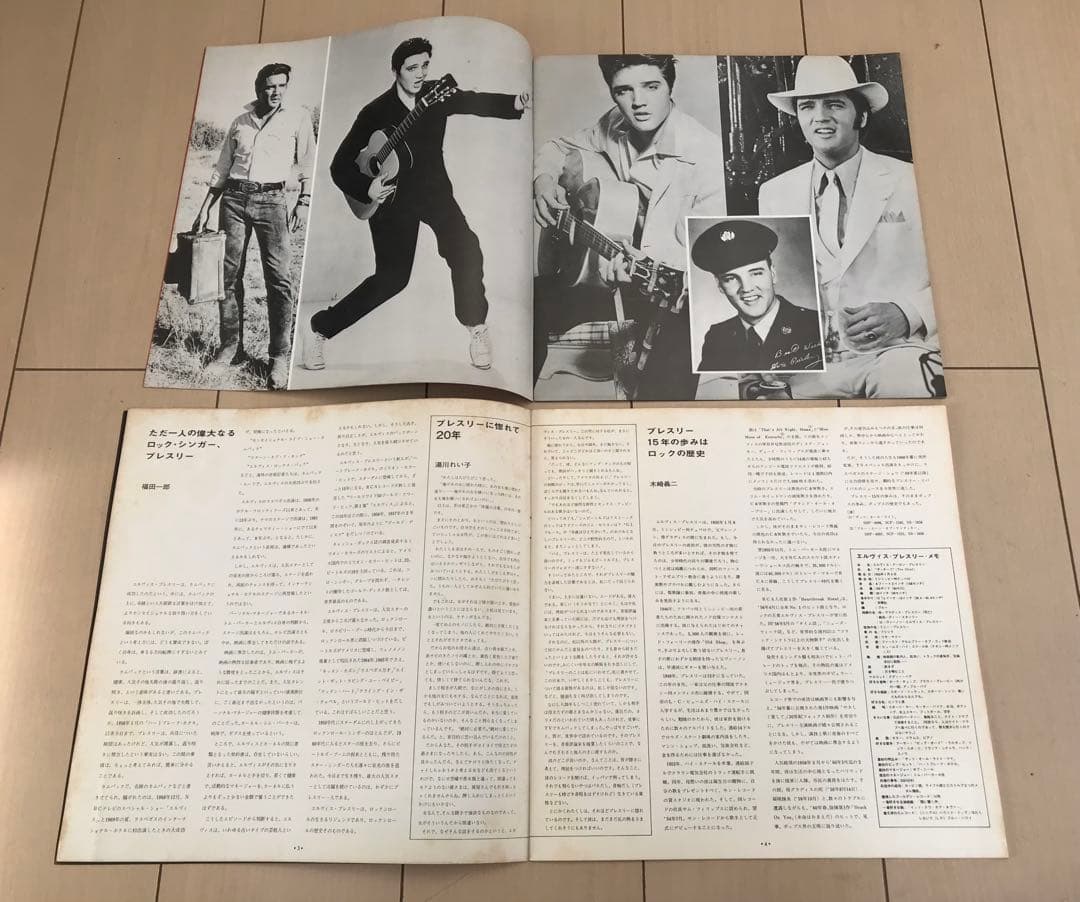 ■極美盤◾️エルヴィス全100曲収録8LP/2ボックスまとめて■ELVIS PRE