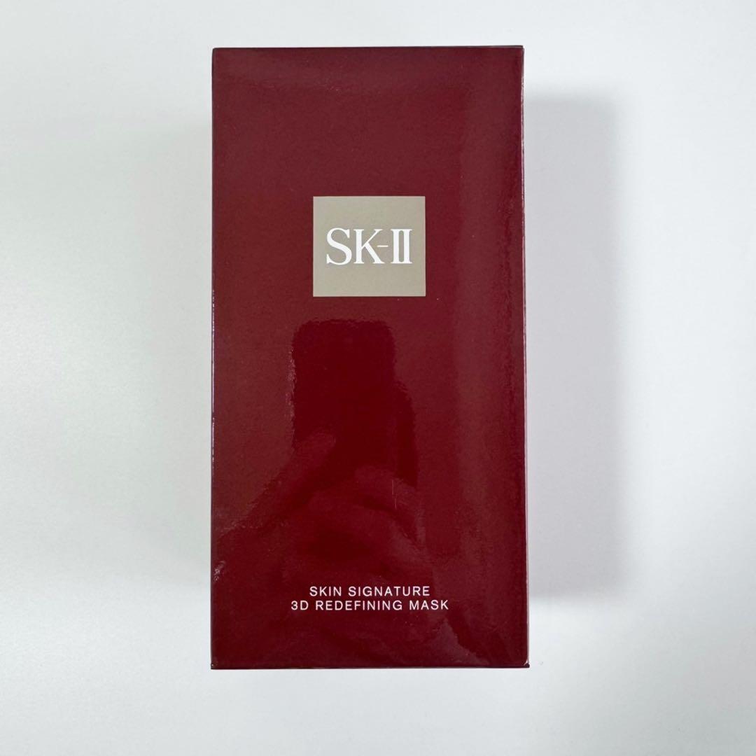 SK-II エスケーツー スキンシグネチャー3D リデファイニングマスク 6枚入