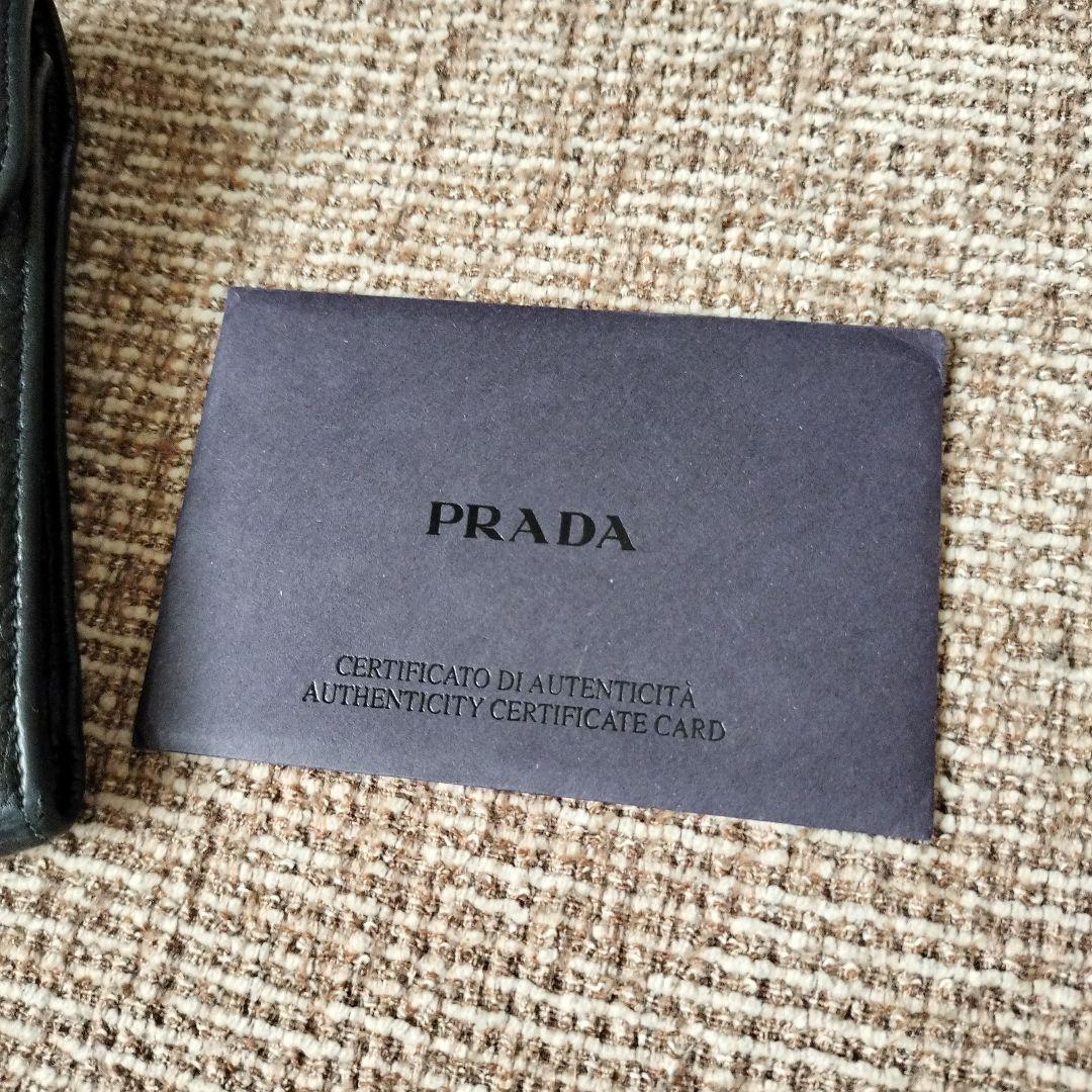 PRADA ヴィッテロダイノ レザー製 二つ折り財布 黒