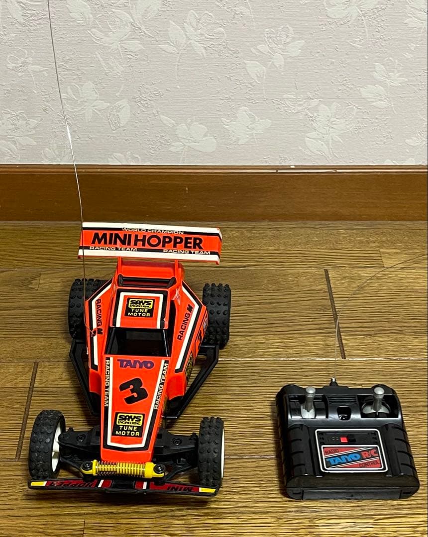 レトロ❗️ミニホッパーラジコン
