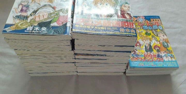 七つの大罪　七つの短編　七つの大罪解体罪書　七つの大罪プロダクション　初版あり