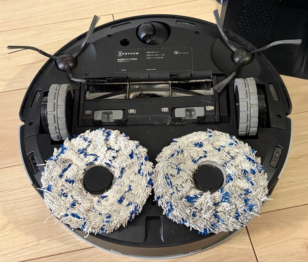 要バッテリー交換　ジャンク扱いDEEBOT X1 OMNI ロボット掃除機