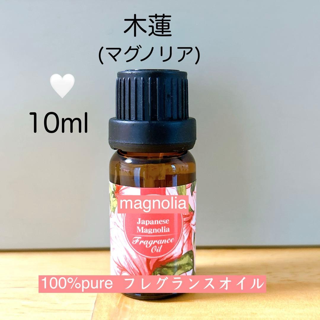 《数量限定》30ml アロマオイル　ピーチ　桃　アロマ　幸福感