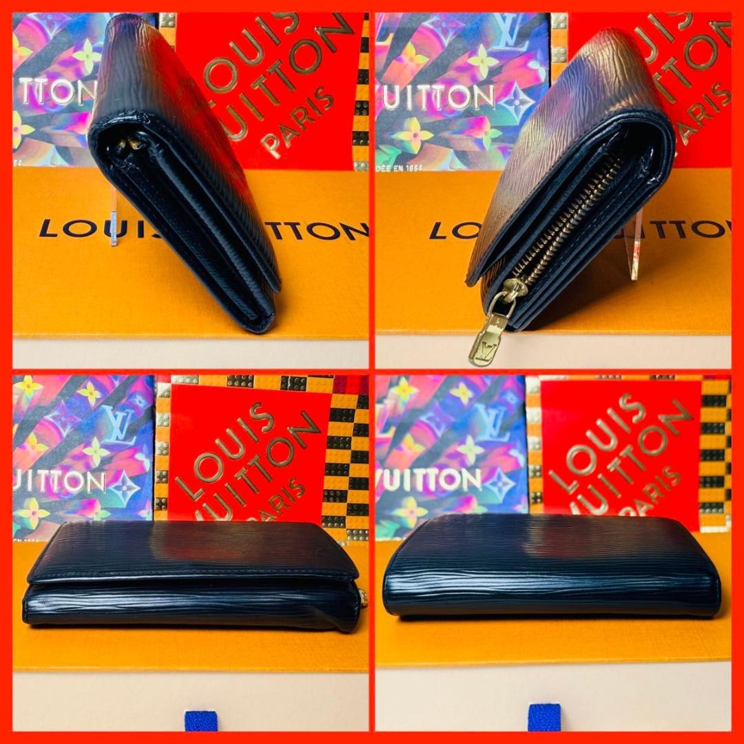 【セール中！】ルイヴィトン ポルトモネ ビエ トレゾール 二つ折り財布 ノワール