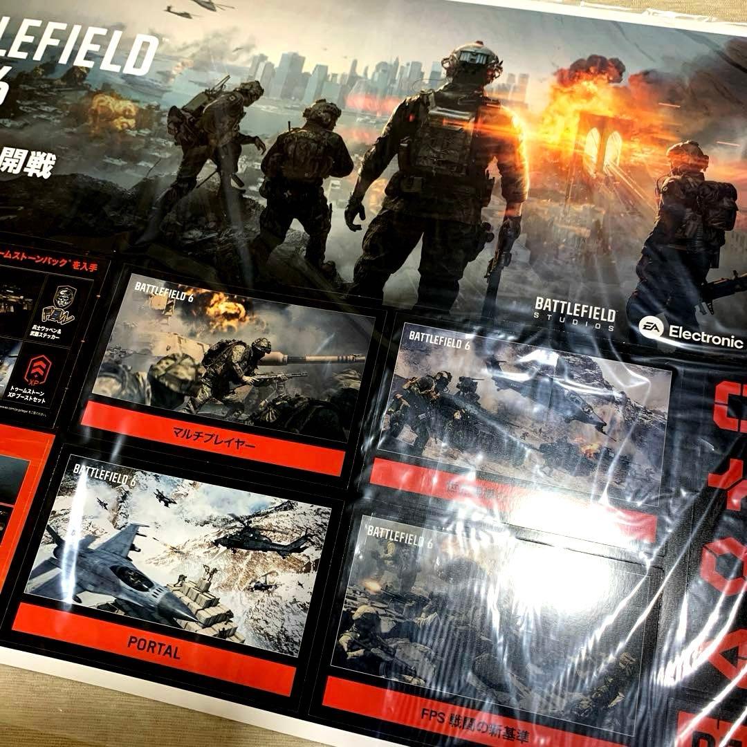 ★非売品★ バトルフィールド 6 ps5 販促用B2ポスター　販促セット