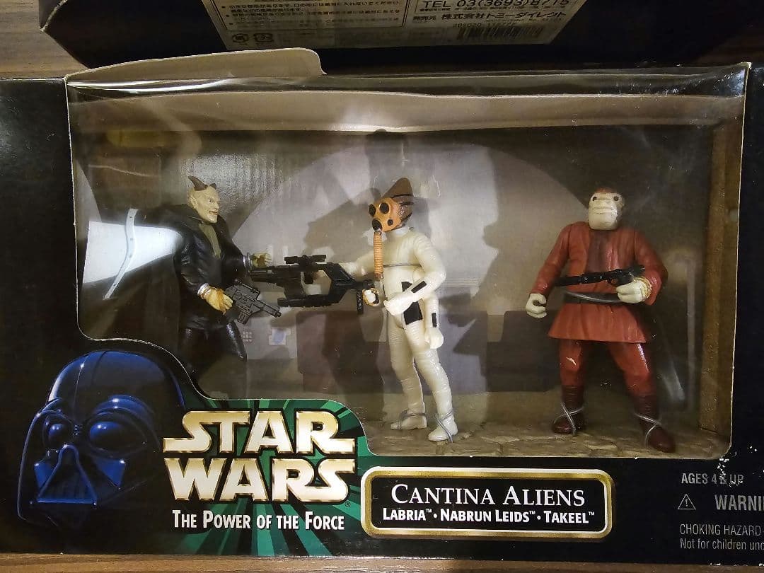 スターウォーズ　4品セット