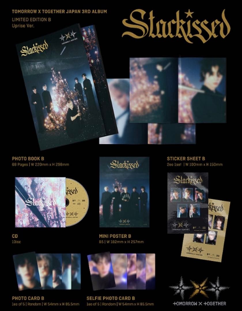 TXT Starkissed ヨンジュン 4形態セット