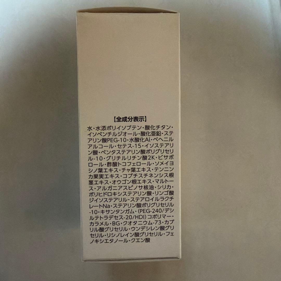 アシュランアドバンスSC からだ用日焼け止めミルク 50ml ポンプ付