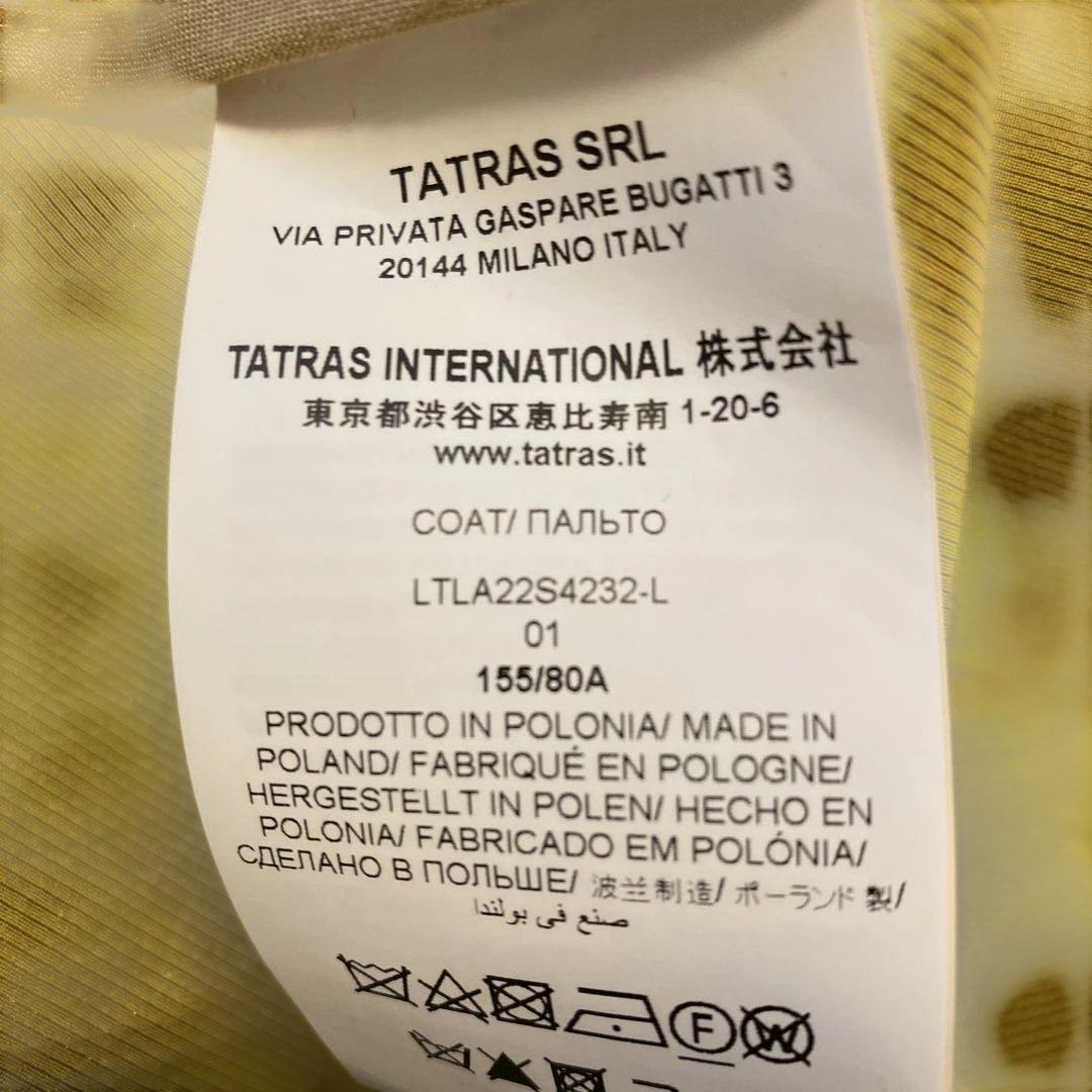 超美品　タトラス　スプリングコート