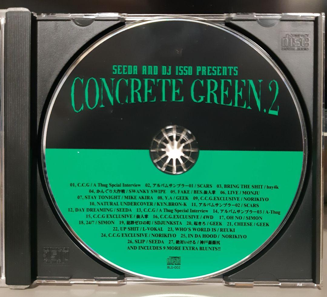 CONCRETE GREEN【2】SEEDA & DJ ISSO(日本語ラップ)