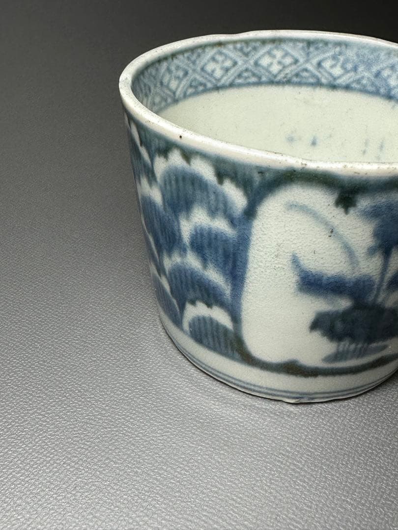 古伊万里　そば猪口　牡丹紋様　染付　白磁　有田焼き　　江戸時代