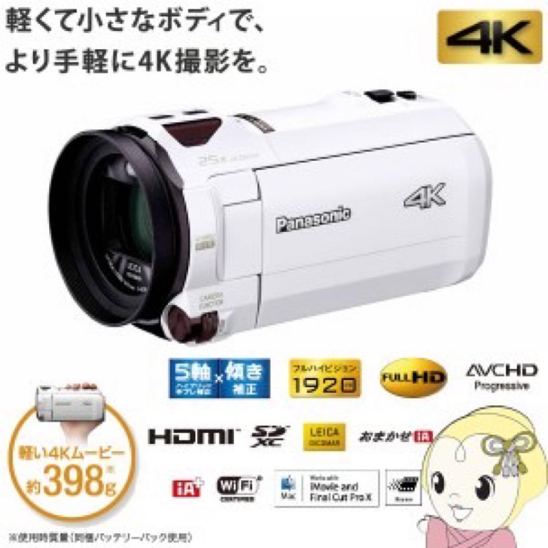 Panasonic HC-VX990M 4Kビデオカメラ
