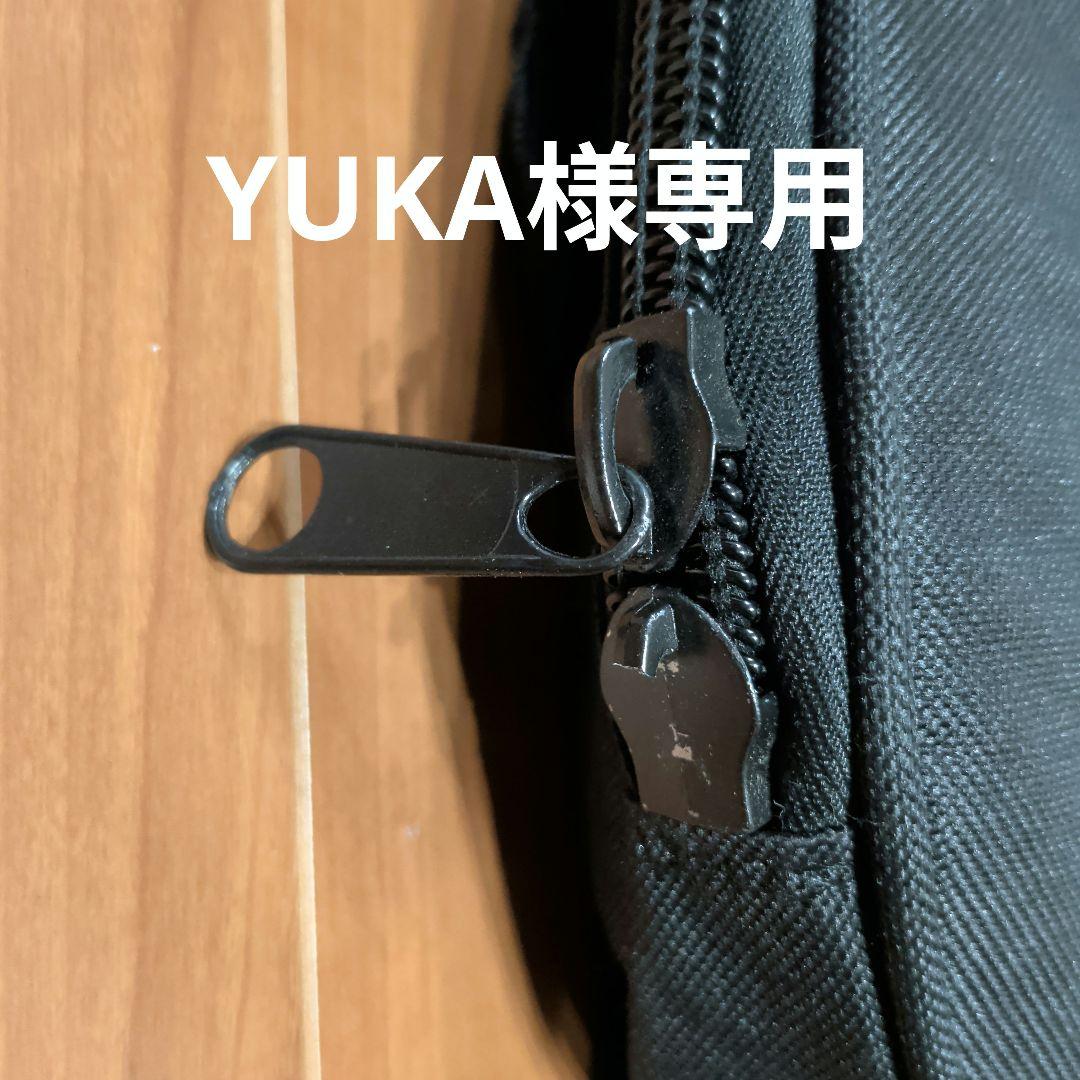 YUKA【3,000円引】Burny MG-145S CS hideモデル