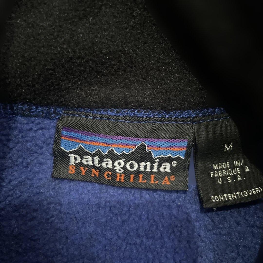 90s USA製Patagonia パタゴニア フリース シンチラベスト