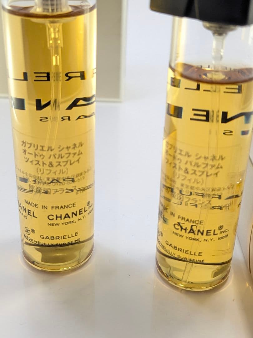 残量たっぷりシャネル ガブリエル EDP 20ml×2本 箱付き