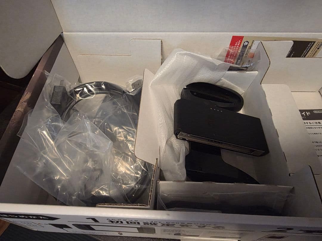値下げ可Nintendo Switch モンスターハンターライズ エディション