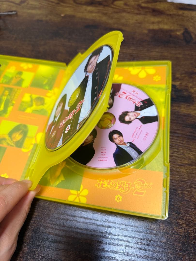 花より男子2 DVD BOXセット