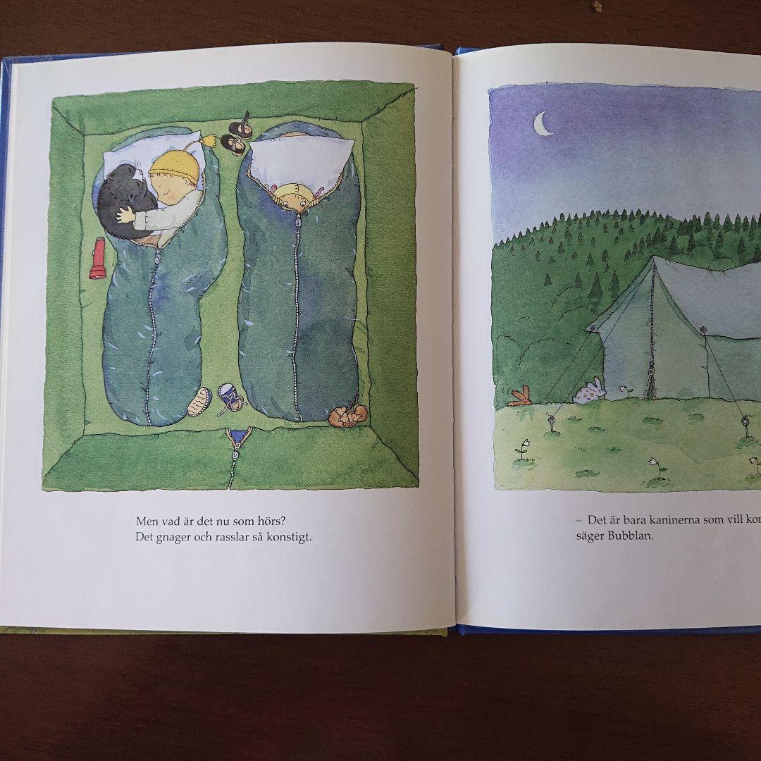 【スウェーデン語絵本】Godnatt alla djur