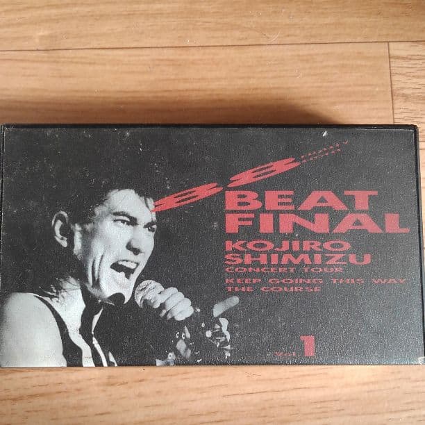 BEATFlNAL清水宏次朗