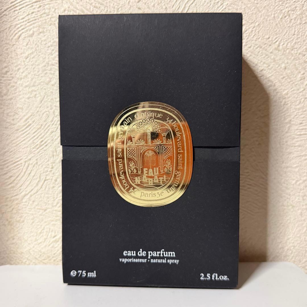 diptyque オーナバティ 75ml オードパルファム