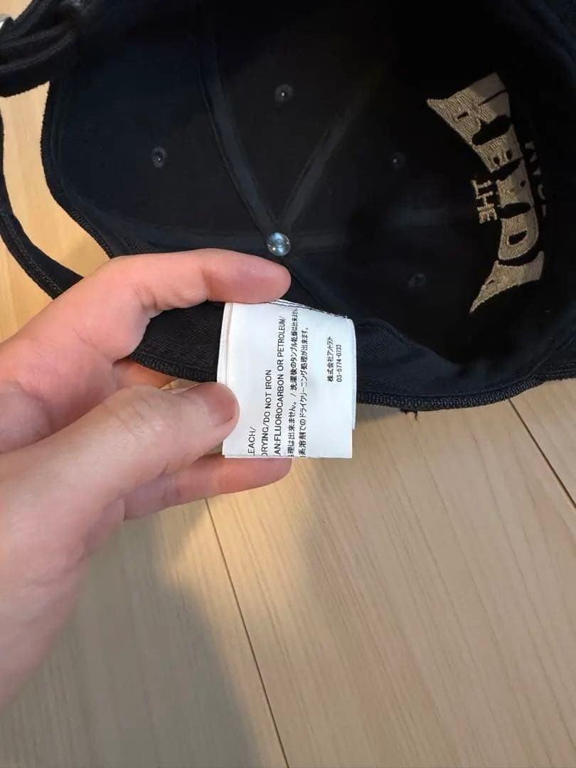 READYMADE ブラックキャップ