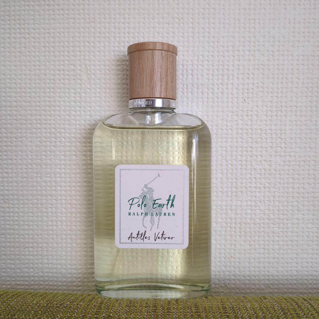 【残量9割】Polo Earth Antilles Vetiver 100ml