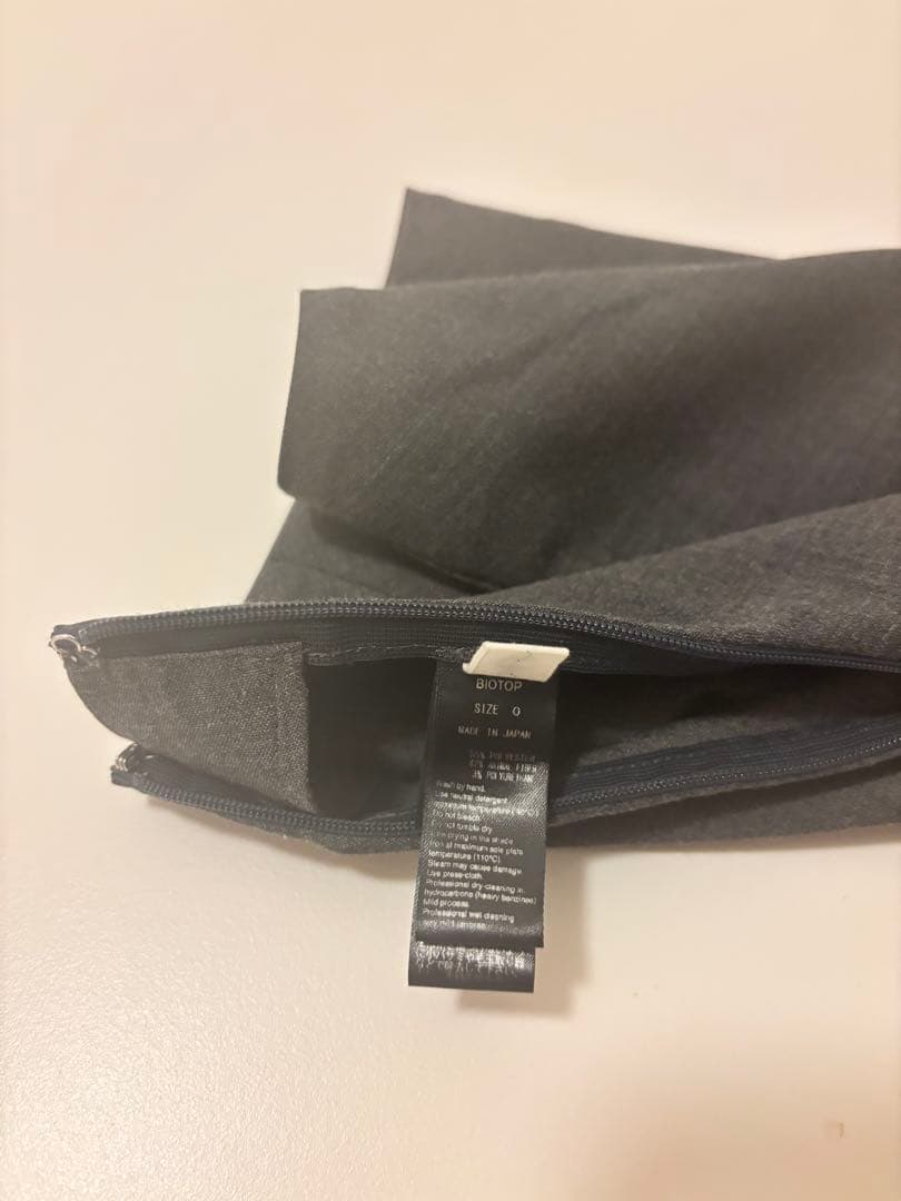 【yo BIOTOP】wool tight Aline skirt