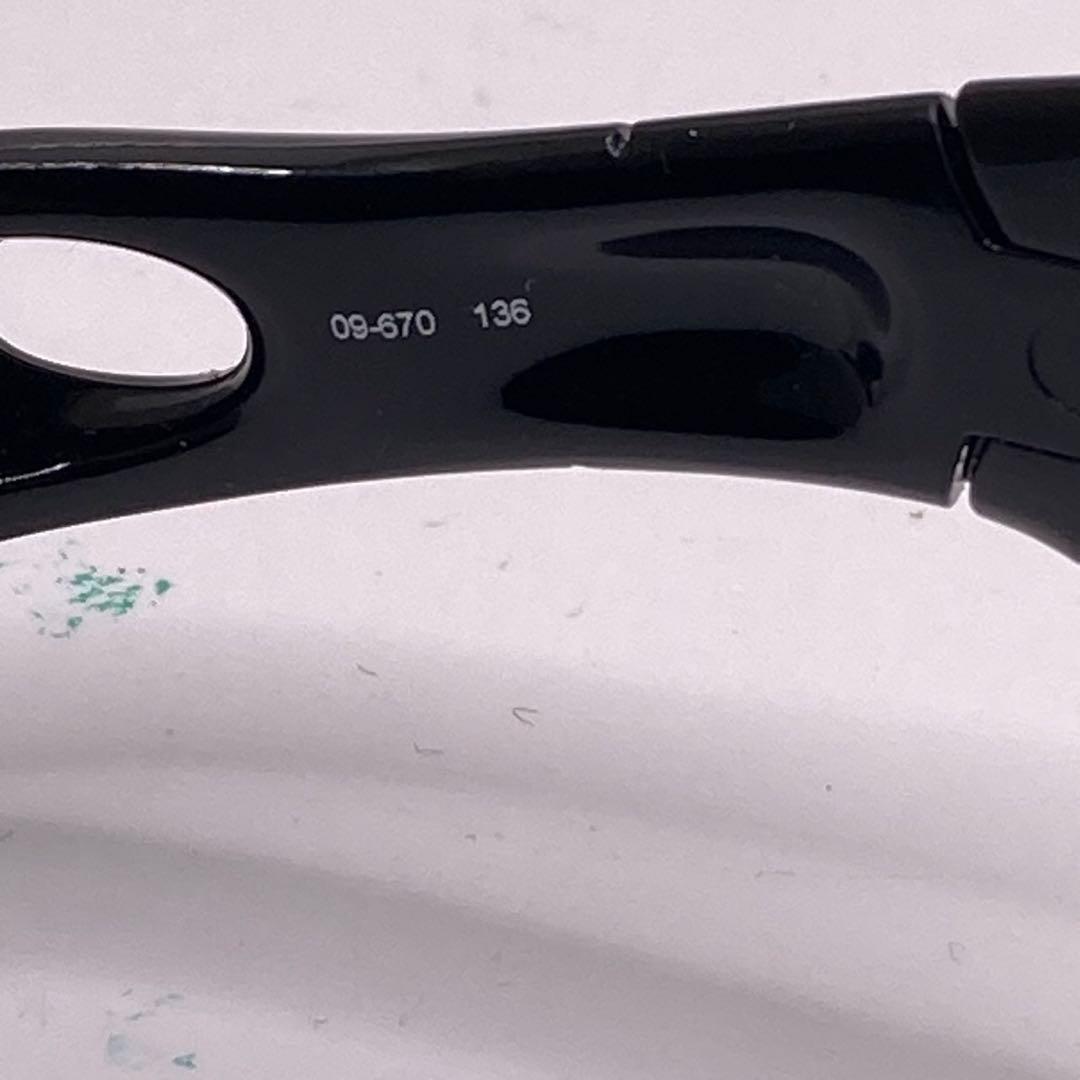 Oakley オークリー RADARLOCK レーダーロック　サングラス　黒
