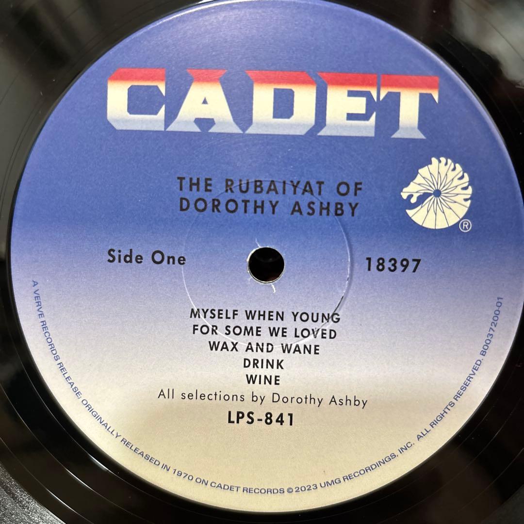 The Rubaiyat Of Dorothy Ashby レコード