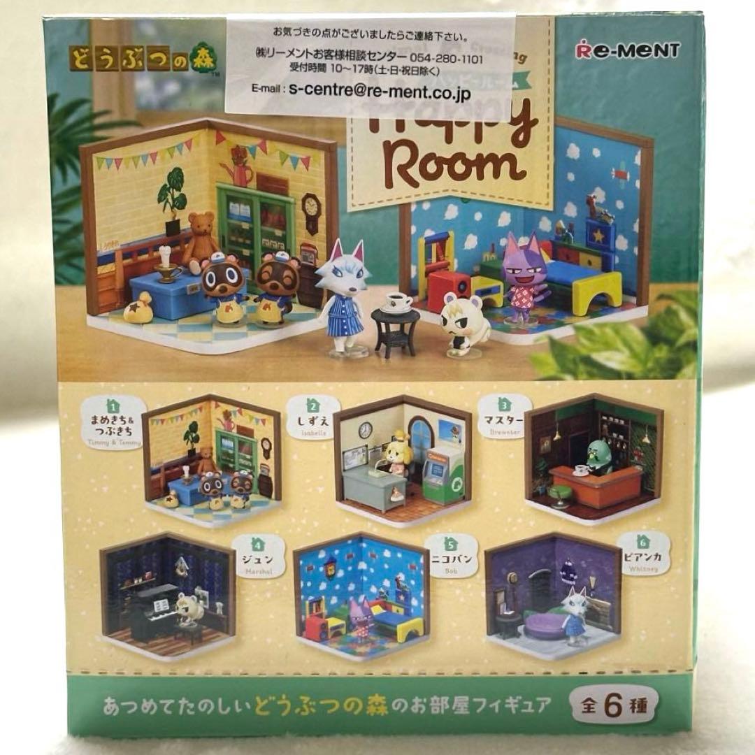 リーメント どうぶつの森 ハッピールーム フィギュア 6個入り フルコンボ