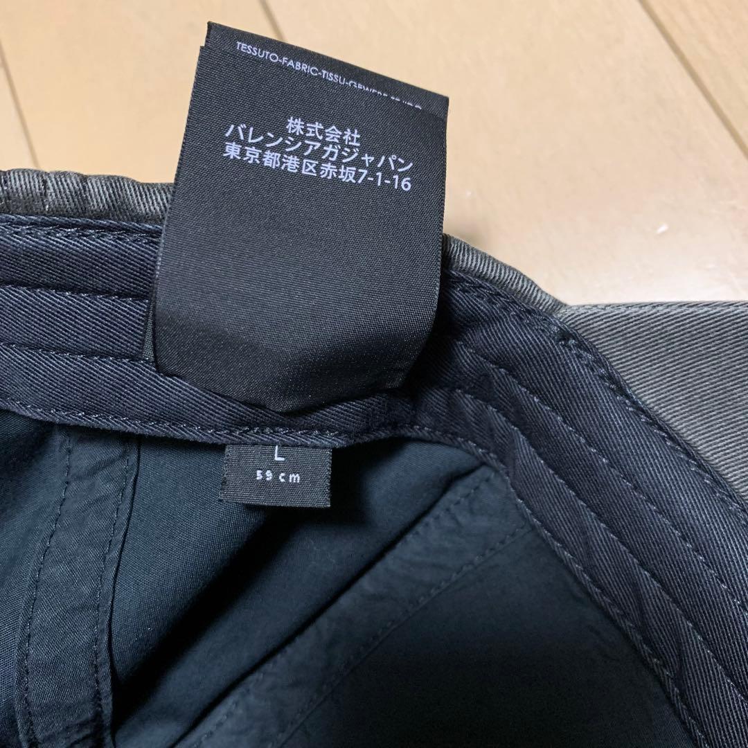 BALENCIAGA ロゴ キャップ バレンシアガ Black ブラック 黒